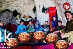 ببینید| غذای روستایی در افغانستان؛ پخت خوراک مرغ و سبزیجات در غار
