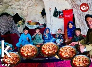 ببینید| غذای روستایی در افغانستان؛ پخت خوراک مرغ و سبزیجات در غار