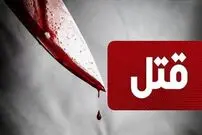 ماجرای رمالی که زمینه‌ساز قتل شد 