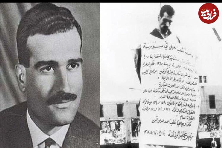 (ویدئو) سال 1965؛ اعدام الی کوهن جاسوس افسانه‌ای اسرائیل در سوریه