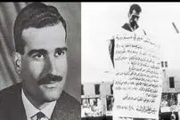 (ویدئو) سال 1965؛ اعدام الی کوهن جاسوس افسانه‌ای اسرائیل در سوریه