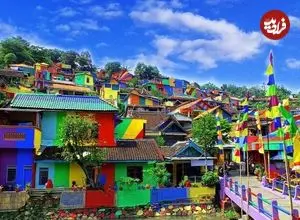 ببینید| شادترین روستای جهان را ببینید