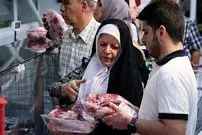 قیمت جدید گوشت قرمز