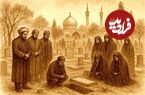 هزینه کفن و دفن در سال 1404