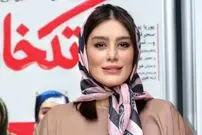 عکس| سفر زمان؛ چهرۀ «سحر قریشی» 24 ساله در سومین فیلمش؛ سال 90