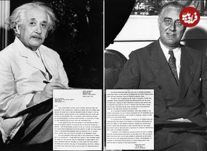 (عکس) حراج میلیونی نامه انیشتین به روزولت درباره ساخت اولین بمب اتمی جهان