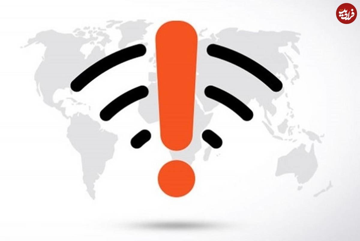 کدام مناطق کشور در هفته سوم مهرماه با اختلال اینترنت مواجه می‌شوند؟