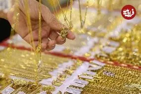 قیمت طلا 18 عیار و طلا 24 عیار امروز جمعه 30 مرداد 1405