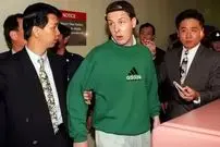 حساب ۸۸۸۸۸؛ چگونه جوان ۲۸ ساله کهن‌ترین بانک بریتانیا را به خاک سیاه نشاند؟