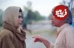 عکس| سفر به گذشته؛ هما روستا در کودکی و در ماه های نخست تولدش؛ سال 1324