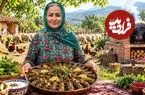 ببینید| غذای روستایی در ایران؛ پخت دلمه با برگ مو در روستایی زیبا