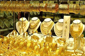 سکه های جدید طلا در راه بازار؛ به این دلیل قیمت طلا گران شد
