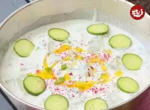 آش یخ؛ معجزه خنک تابستانی که باورتان نمی شود