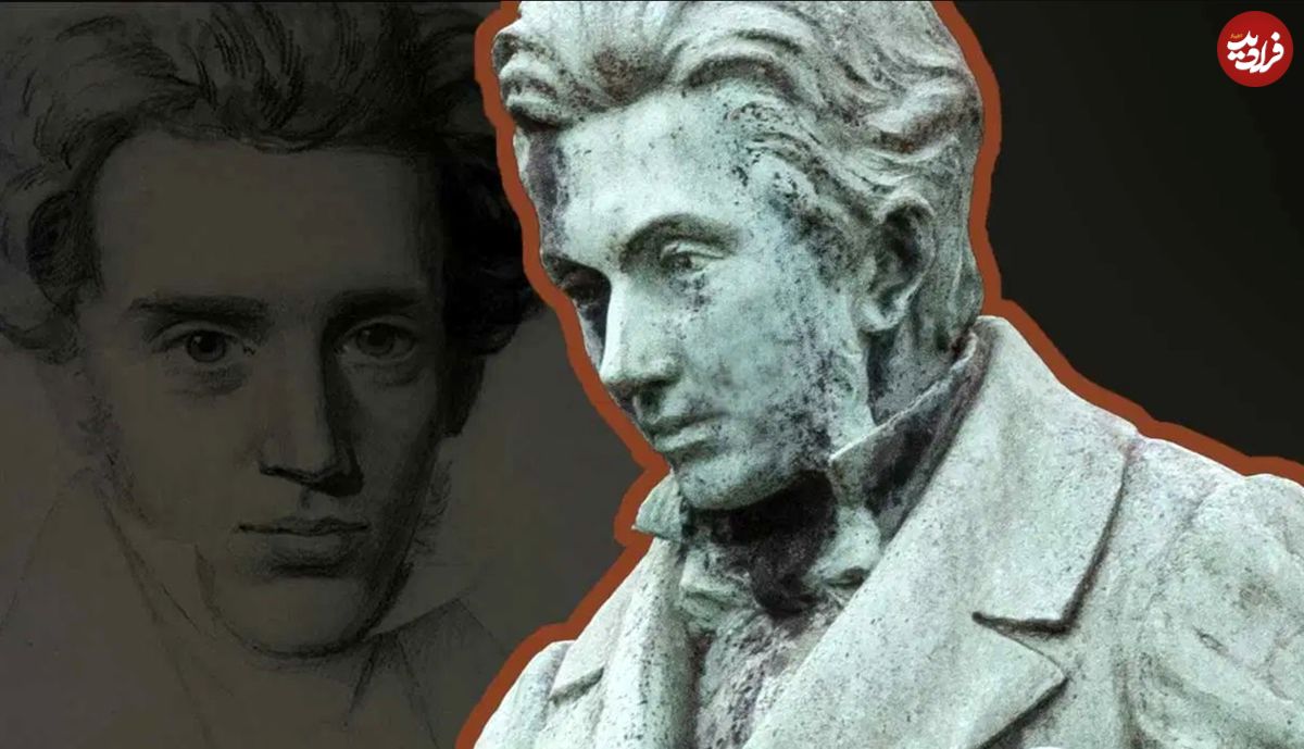 سورن کییرکگور؛ فیلسوفی از یک خانوادۀ نفرین شده