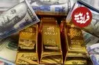 قیمت دلار، طلا و سکه امروز پنجشنبه 5 شهریور 1405