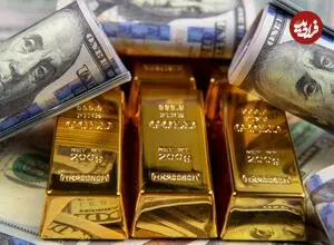 قیمت دلار، طلا و سکه امروز پنجشنبه 5 شهریور 1405