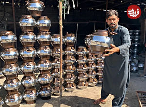 (ویدئو) نگاهی به کارخانه قدیمی تولید «زودپز» در افغانستان