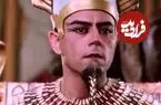 عکس| سفر زمان؛ «آخناتون و آناهیتا همتی» در کنار هم روی صحنه تئاتر؛ سال 90