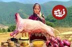 ببینید؛ غذای روستایی در ایران؛ پخت خورشت قیمه اصیل با گوشت گوسفند