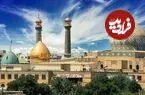 عکس| سفر زمان؛ منظرۀ حرم عبدالعظیم و مقبره رضاخان در شهرری؛ سال 1330