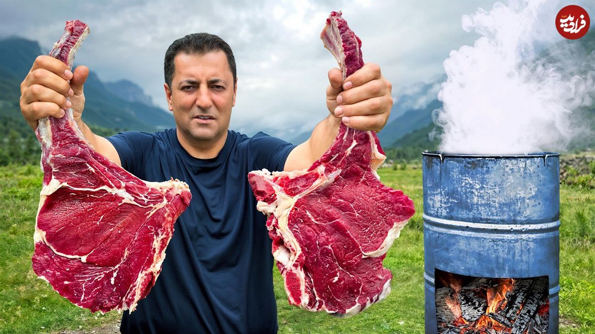 ببییند؛ غذای روستایی در آذربایجان؛ تهیه استیک تاماهاک در بشکه در دامنه کوهستانی زیبا