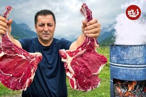 ببییند؛ غذای روستایی در آذربایجان؛ تهیه استیک تاماهاک در بشکه در دامنه کوهستانی زیبا