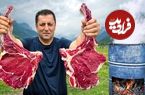 ببییند؛ غذای روستایی در آذربایجان؛ تهیه استیک تاماهاک در بشکه در دامنه کوهستانی زیبا