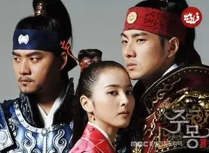 عکس| سفر به تاریخ؛ »تسو» در کنار مادرش در حال غذا خوردن در رستوران؛ 16 سال بعد از سریال جومونگ