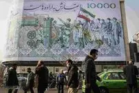 ثروتمندترین کشور‌های جهان در سال ۲۰۲۴؛ جایگاه ایران در اقتصاد جهان کجاست؟