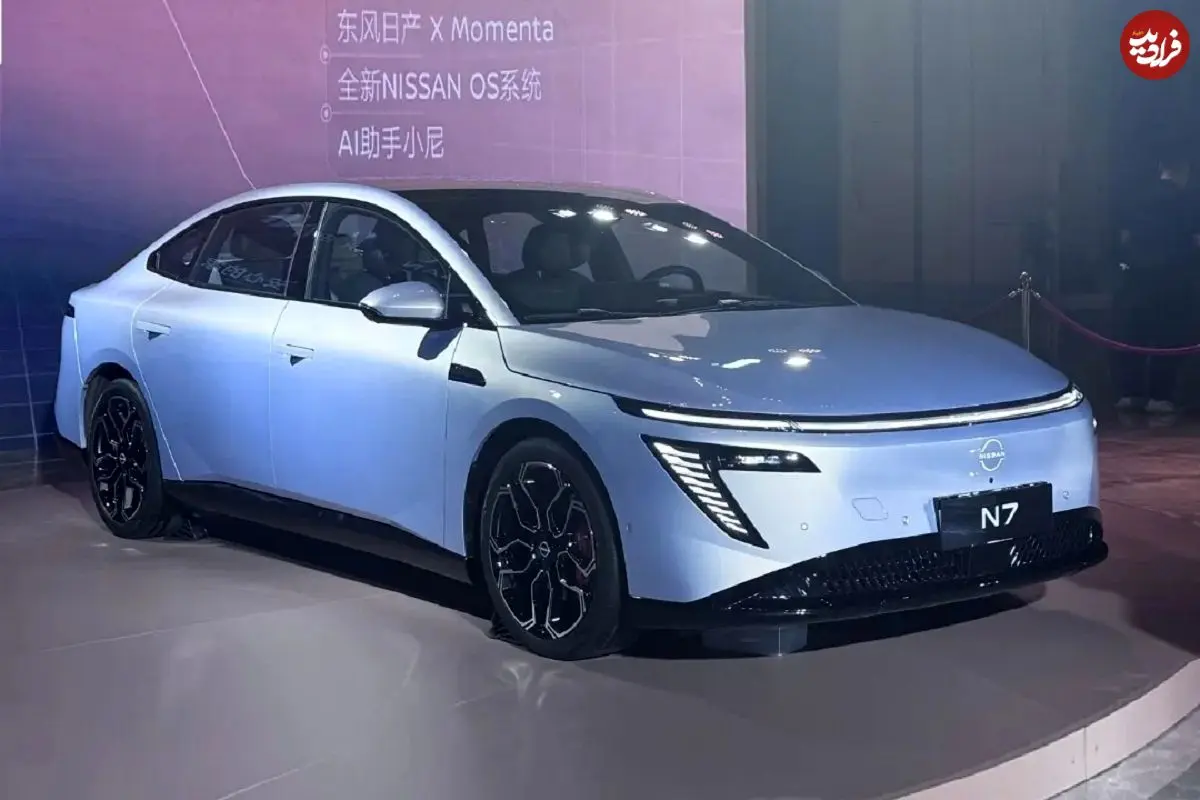 تصاویر؛ نیسان N7 برقی؛ مشخصات و قیمت بزرگ ترین سدان الکتریکی ایران