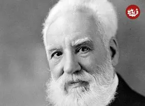 عکس| سفر در زمان؛ «الکساندر گراهام بل» در کنار ناشر مجله نشنال جئوگرافیک؛ سال 1279