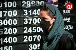 خریداران دلار در سال ۱۴۰۴ چقدر سود کردند؟