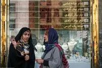  چرا طلا ارزان شد؟