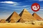 آیا ممکن است «هرم بزرگ» هزاران سال قدیمی‌تر از تصورات ما باشد؟ 