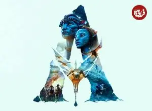 چرا مجموعه «آواتار» پرفروش اما کم‌طرفدار است؟