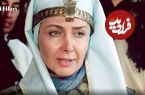 عکس| سفر در زمان؛ «زلیخا» سریال یوسف پیامبر در جشن تولد میترا حجار؛ سال 96