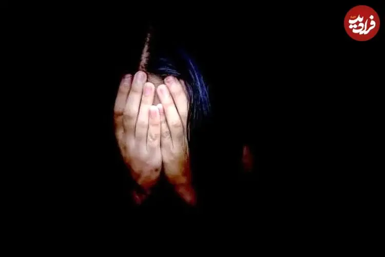 اغفال دختر ۱۷ ساله در روبیکا توسط یک تبعه افغان