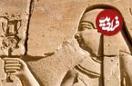 معمای مقبرۀ گمشدۀ آخرین ملکه مصر باستان