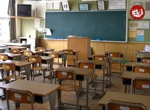 عکس| سفر زمان؛ تصویری از یک کلاس ابتدایی در دروازه غار تهران؛ سال 57