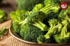 با این سبزی مقوی خود را در برابر آلزایمر واکسینه کنید