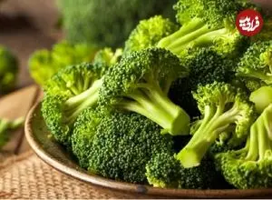 با این سبزی مقوی خود را در برابر آلزایمر واکسینه کنید