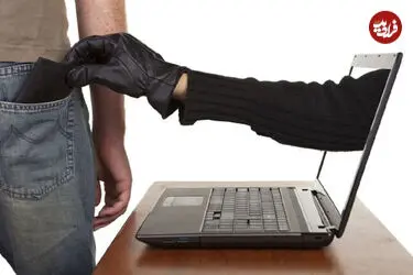 تمام ترفندهای کلاهبرداری اینترنتی را اینجا بخوانید