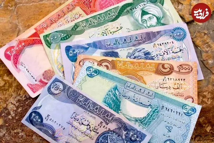 ببینید| طرح اسکناس‌های عراقی از کجا آمده است؟