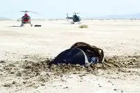 عکس روز ناسا از سقوط بشقاب‌پرنده!
