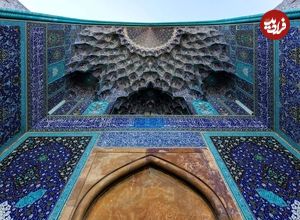 تصاویر؛ رنگ‌های ایرانی مشهور در جهان؛ یک هویت، یک فلسفه!