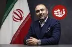 نیکنامی: تجارت فردای ایران با الگوهای دیروز ساخته نمی‌شود