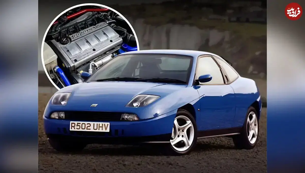 تصاویر؛ فیات ۲۰v توربو، ستاره عجیب و پرقدرت دهه ۹۰ میلادی 