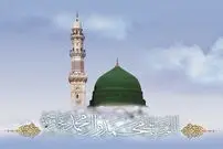 (ویدیو) شجره نامه حضرت محمد(ص) تا حضرت آدم (ع)