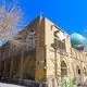 عکس| سفر به ایران قدیم؛ منظرۀ یک مسجد در چهارباغ اصفهان در دوران ناصرالدین شاه