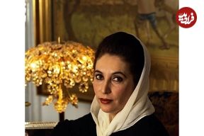 عکس| سفر در زمان؛ «بی نظیر بوتو» در میان فعالان جنبش آرمان زنان در پاکستان؛ سال 1358